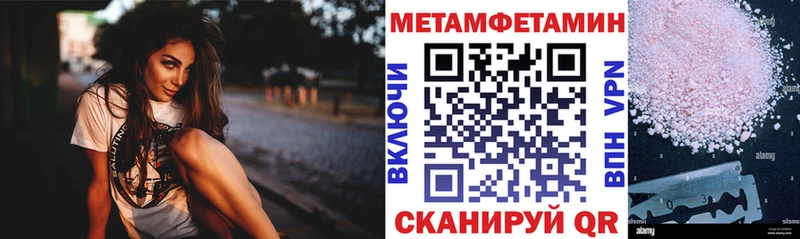 АМФ 98% Струнино