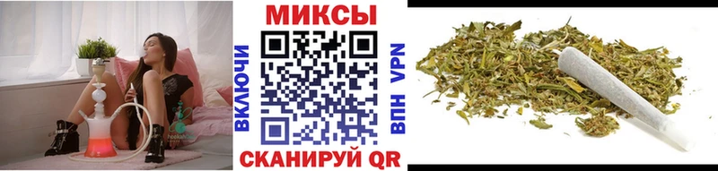 Бутират Butirat наркотики Струнино