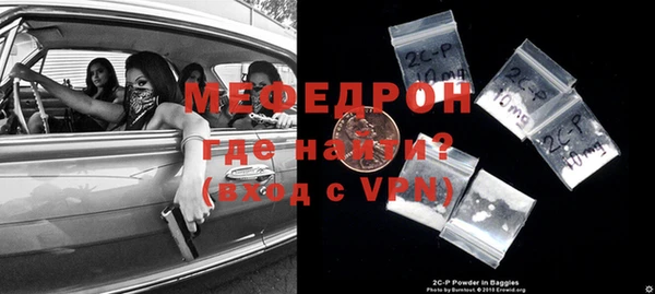 a pvp Армянск