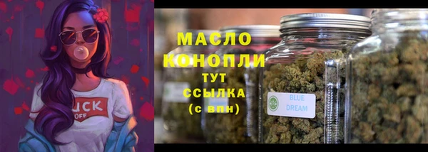 a pvp Армянск