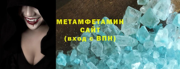 a pvp Армянск