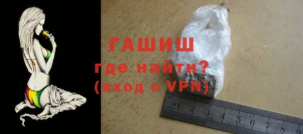 дурь Сафоново