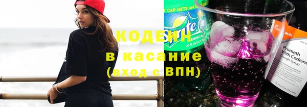 a pvp Армянск