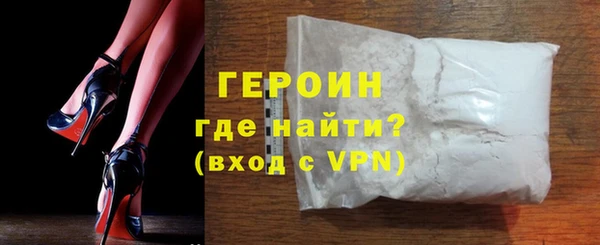 таблы Сатка
