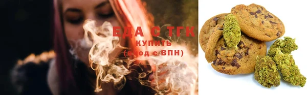 a pvp Армянск