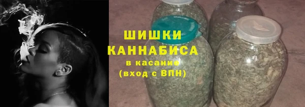 таблы Сатка