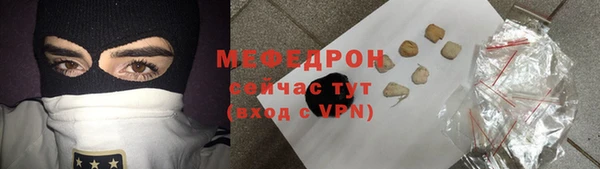 a pvp Армянск