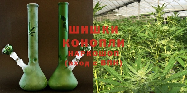 a pvp Армянск