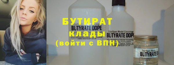 a pvp Армянск