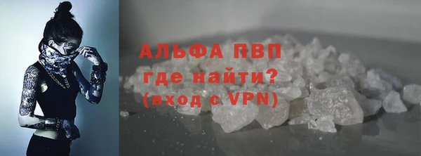 a pvp Армянск