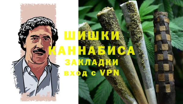 мефедрон Аркадак