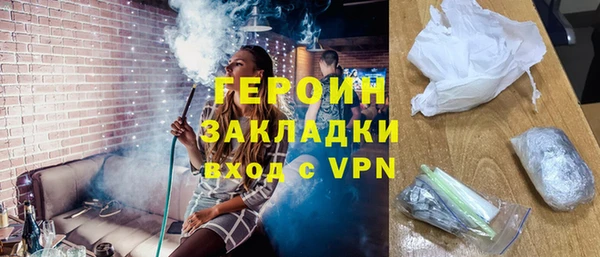 a pvp Армянск