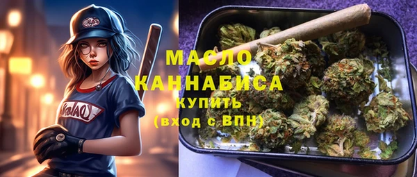 a pvp Армянск