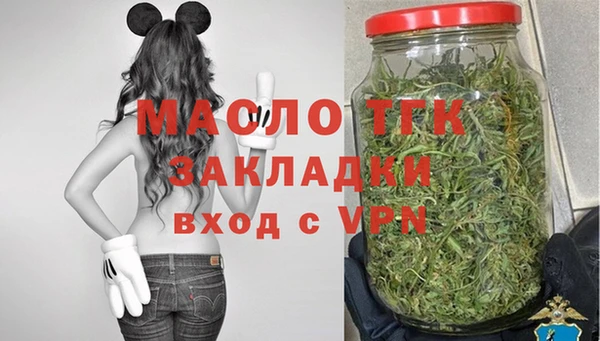 дурь Сафоново