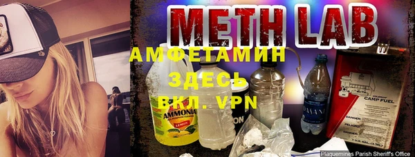 мефедрон Аркадак