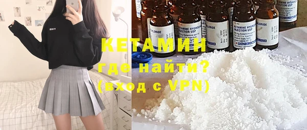 таблы Сатка