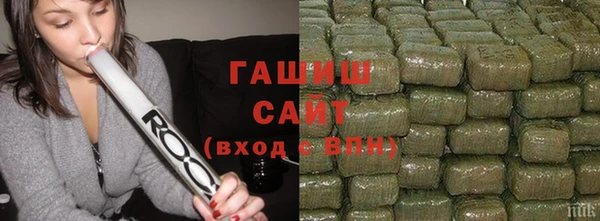 винт Арсеньев