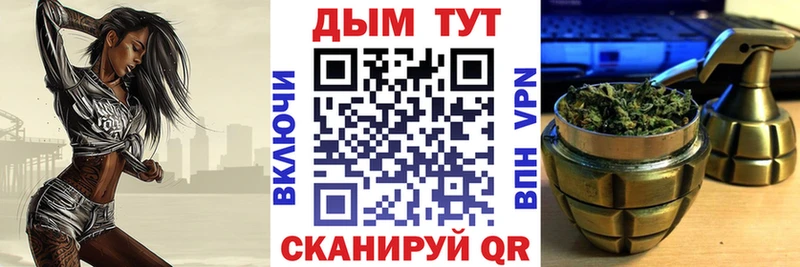 нарко площадка официальный сайт  Струнино  Марихуана индика 